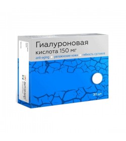 VITAMIR Hialuronskābe 150 mg (Vitamir®), N30