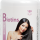 Biotin, N120