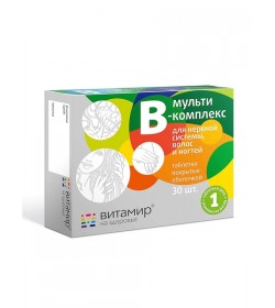 Vitamir Multi B-complex, N40