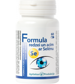 Формула для зрения и глаз с Селеном, N60