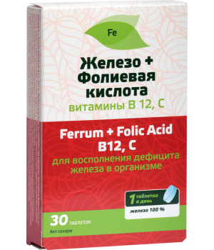 Vitar Iron + Folic Acid, N30