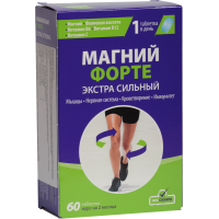 Витар Магний Форте, N60