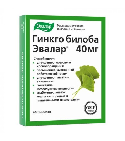 Evalar Ginkgo Biloba, N40